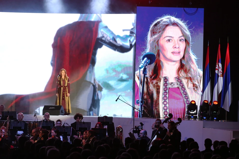 Dan Republike Srpske, svečana akademija 3