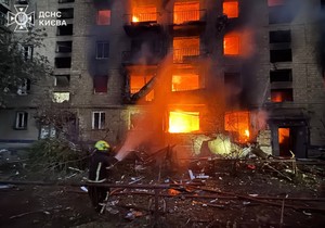 Napad na Kijev