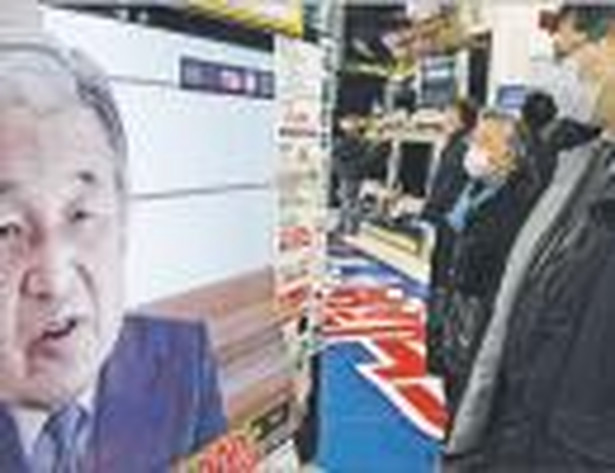 Wczoraj orędzie do narodu wygłosił cesarz Japonii Akihito Fot. Reuters/Forum