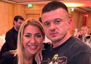 Jovana Jeremić i Tigar