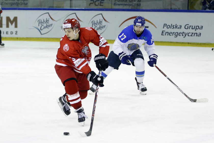 Hokej na lodzie. EIHC. Polska - Wegry.. 18.02.2018