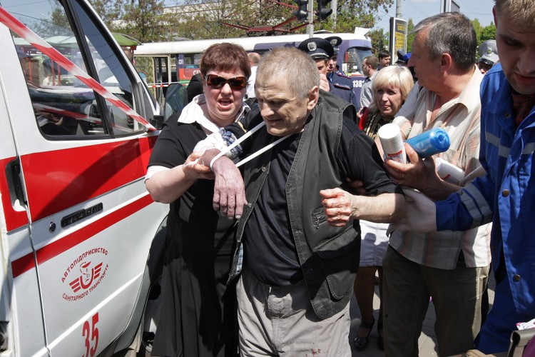 Zamach terrorystyczny na Ukrainie