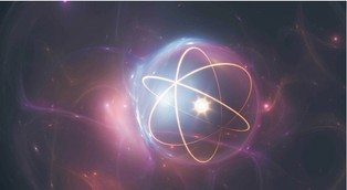 Mały atom, duże korzyści