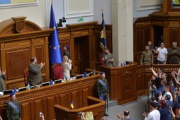 Ukraiński parlament 