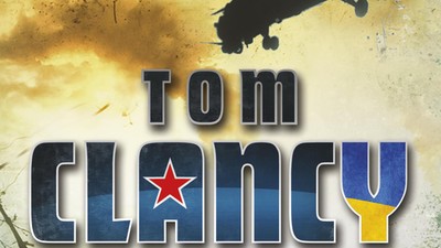 Tom Clancy, Zwierzchnik okładka