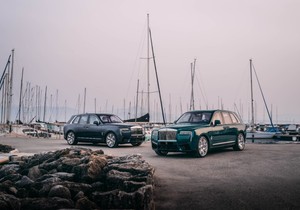 Rolls-Royce Cullinan Yachting
