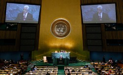 USA mogą wystąpić z UNESCO w razie przyjęcia Palestyny