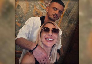 Jovana i Tigar