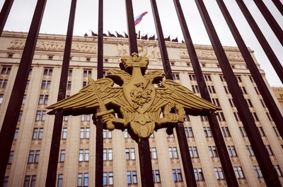 Będą nowe rakiety USA w Niemczech. Rosja szykuje odpowiedź