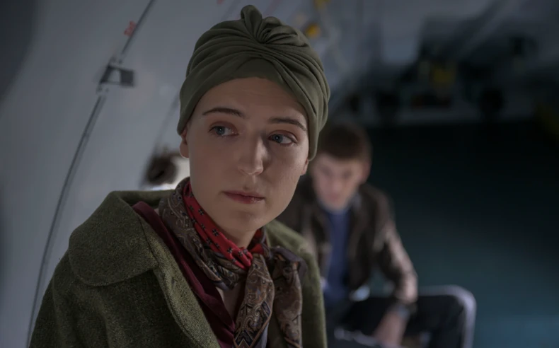 „Čuvari formule“