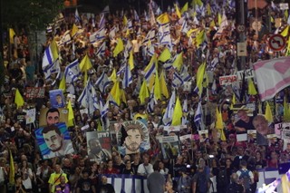 Gaza. Izrael zrównuje wieżowiec z ziemią. Atak poprzedzono wezwaniem do opuszczenia miasta