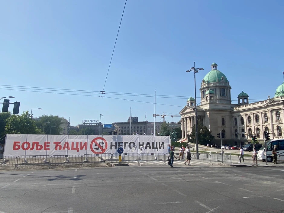 Transparent kod Pionirskog parka