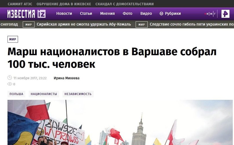 'Izwiestia' o Marszu Niepodległości