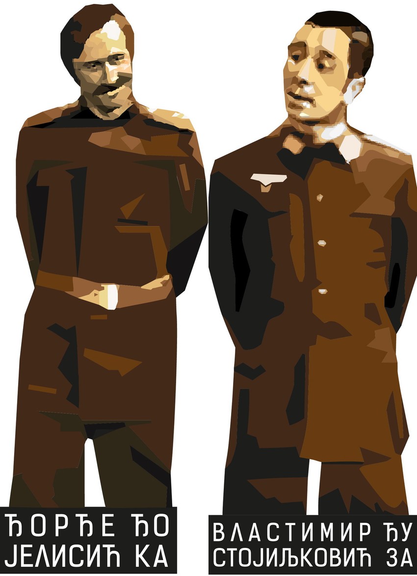 Tv drama "Generali ili srodstvo po oružju" biće prikazana sutra u 19 sati u UK "Parobrod"