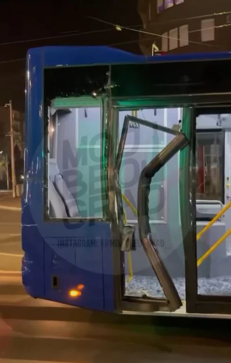 Sudar na Trošarini