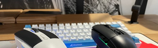 Anzeige: Sharkoon SKILLER SGM50W: Gaming-Maus für 39,99 Euro mit Ladestation