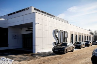 Ważne zmiany w ochronie zdrowia. Pacjent sprawdzi, ile będzie musiał czekać na SOR-ze