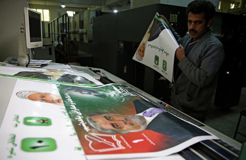 Predizborni plakati: Karzai po ustavu ne može da dobije i treći predsednički mandat