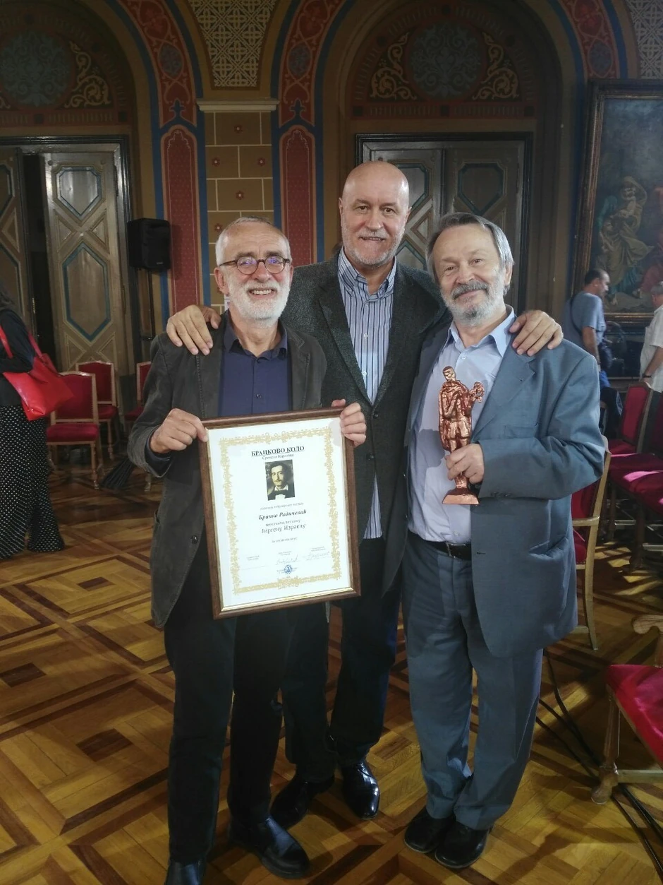 Stevan Tontić, Nenad Grujičić i Jirgen Izrael, u Karlovačkoj gimnaziji, 2017. godine