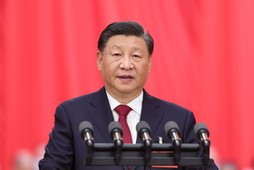 Xi Jinping na XX Zjeździe Komunistycznej Partii Chin 