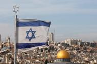 Trump considers recognizing Jerusalem as Israel's capital
