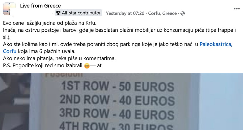 Fejsbuk objava