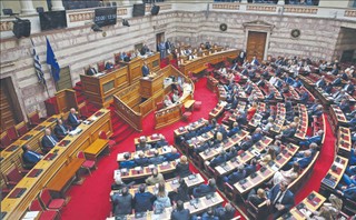 Grecki rząd sądzi się sam mimo starań europrokuratorów