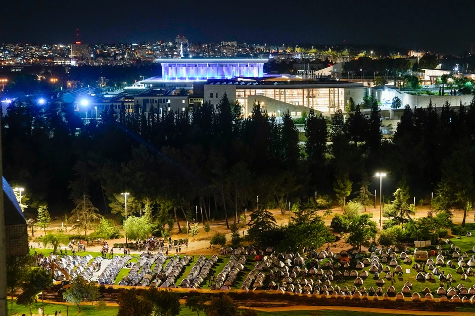 Izraelski demonstranti nakon četverodnevnog marša od Tel Aviva do Kneseta u Jerusalimu