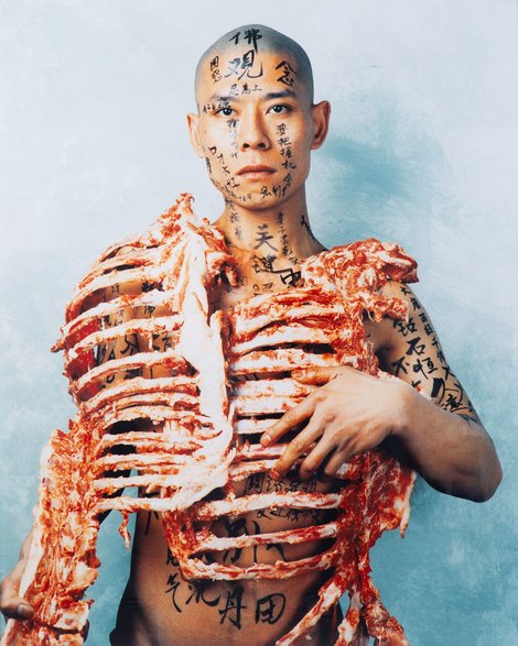 Zhang Huan - "1-2 meat and text"