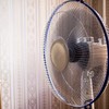 Ventilator