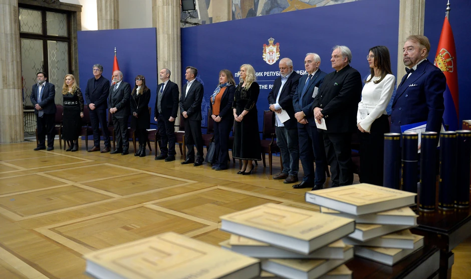 Dodela Vukove nagrade