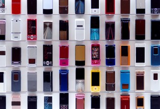 Rezerwacje na pasmo 900 Mhz potwierdzone