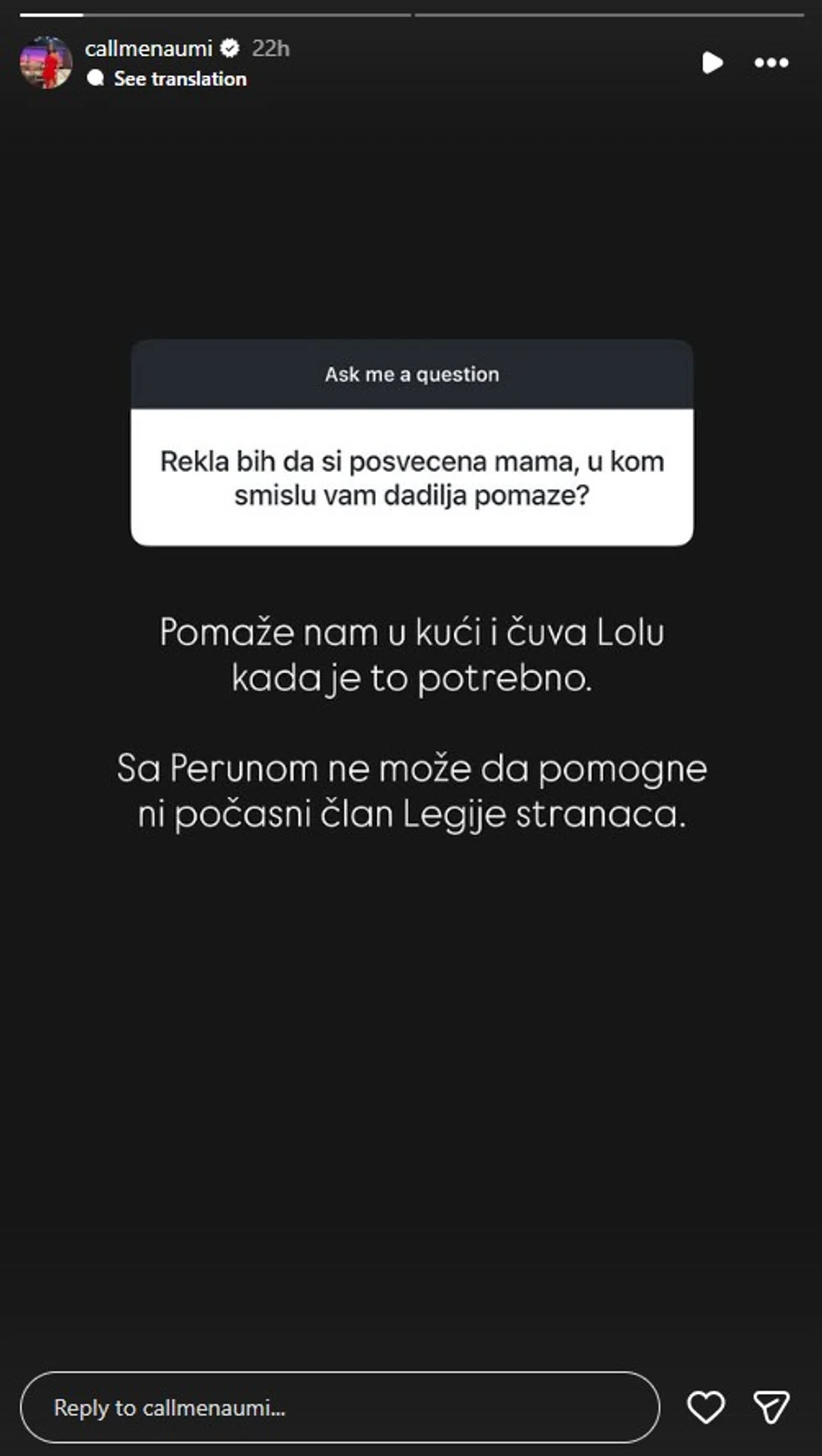 Mina Naumović Amidžić, objava