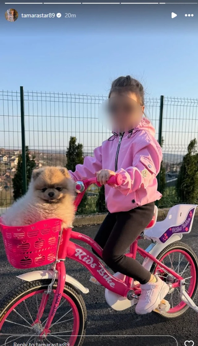 Tamara Đurić (Foto: Instagram)