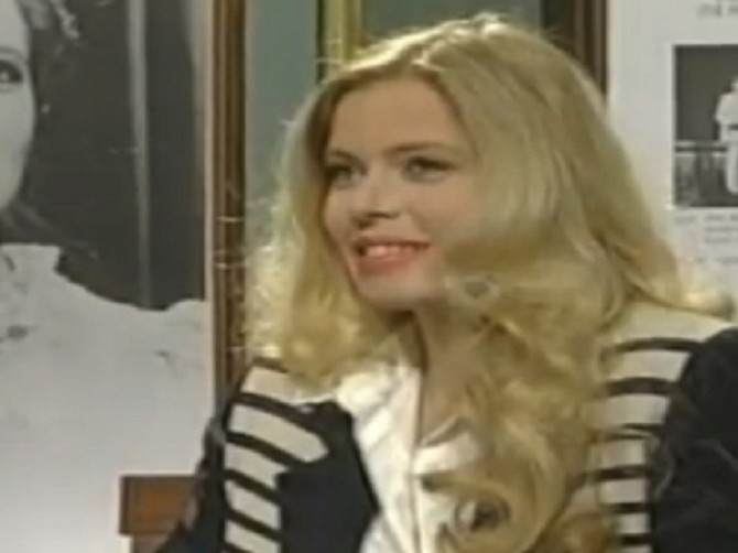 Ena Begović