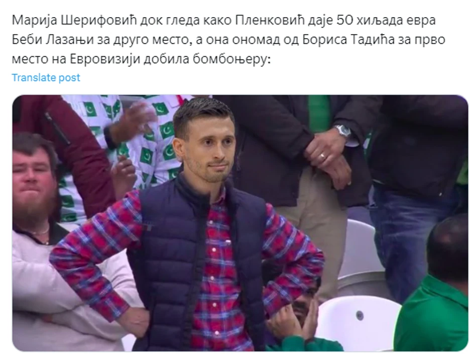 Hit fotka na račun Marije Šerifović