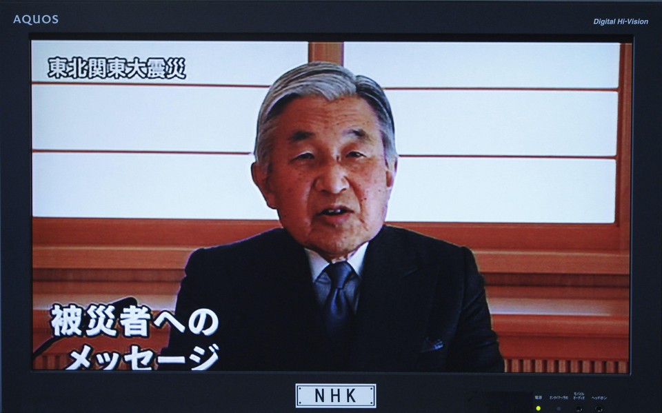 Cesarz Japonii Akihito, fot. Reuters