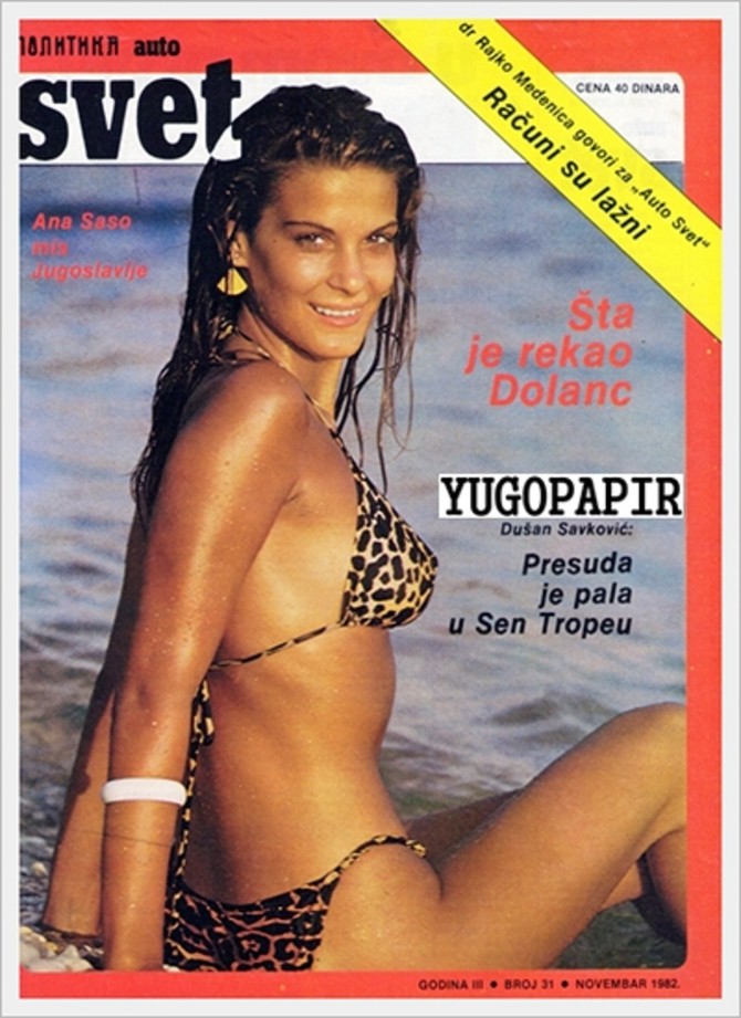 Ana kao devetnaestogodišnja misica