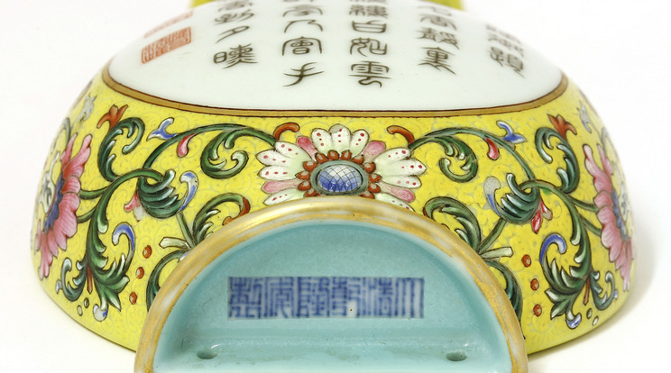 Több mint 2 milliárdért kelt egy 18. századi kínai váza / Illusztráció: Northfoto