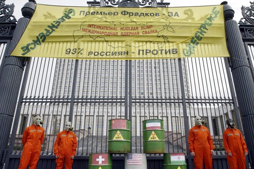 RUSSIA-GREENPEACE-PROTEST