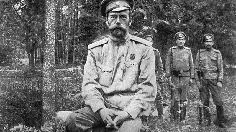 Mikołaj II w 1917 roku