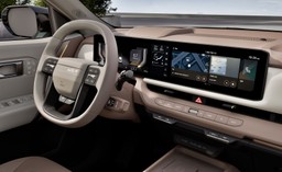 nowa kia wjeżdża do polski. wygląda ekstra, silnik 1.6 będzie hitem