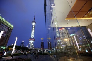 Kryzys w Chinach: dokąd zmierza Państwo Środka?