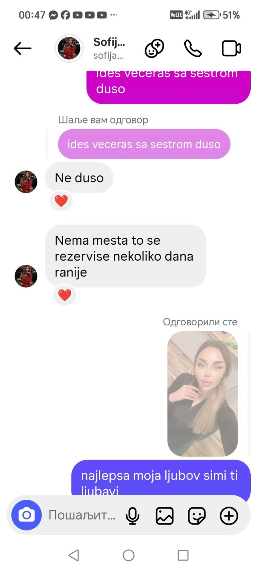 Poruke Sofije i Daneta