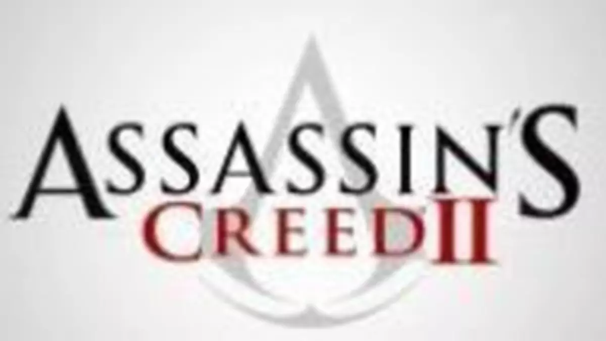 Zawartość czarnego pudełka z Assassin's Creed 2