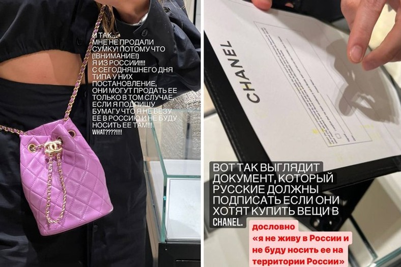 Rosyjskie elegantki mają problem z zakupami w Dubaju. Jaka szkoda... -  Podróże