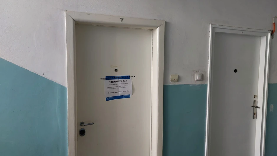 Zgrada gde se dogodilo ubistvo