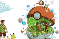 Pokemonomania pokemony Pokemon Go