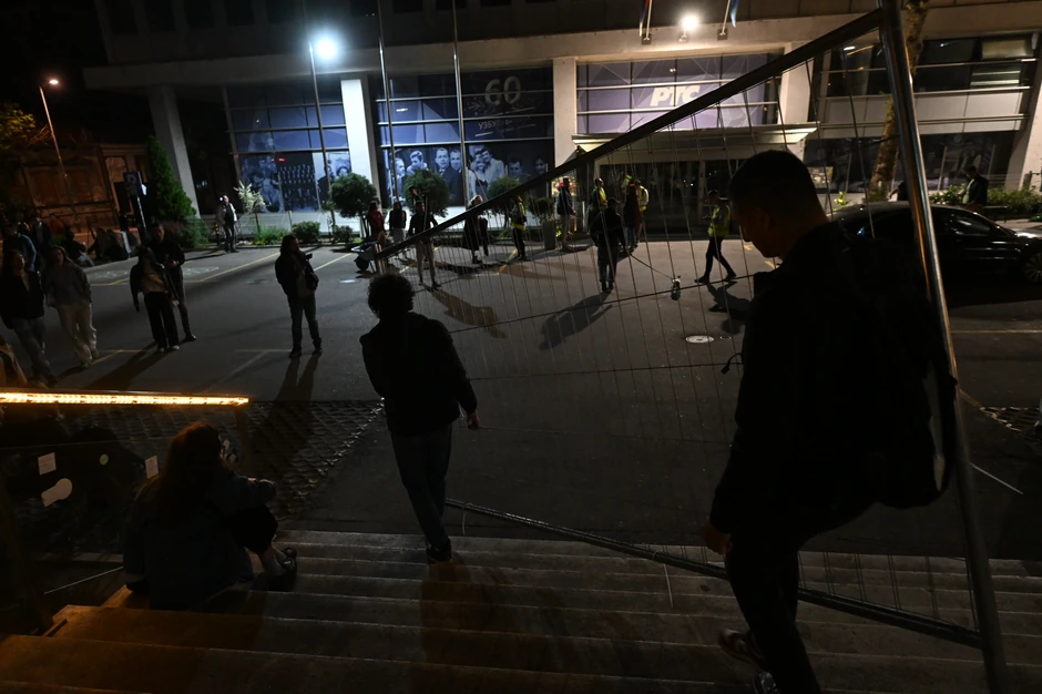 Uklanjanje blokade RTS