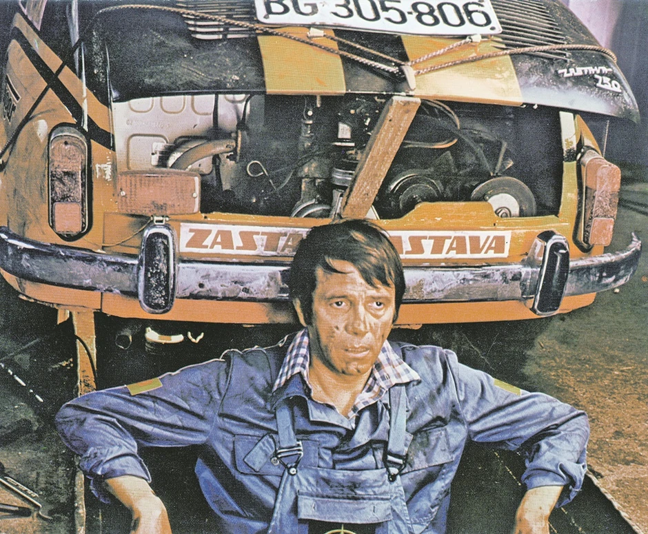 Bora Todorović kao Žile